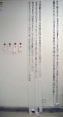 certcritxx460