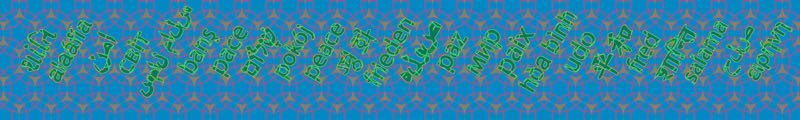 Peace Mural proposal ac 11'x80'