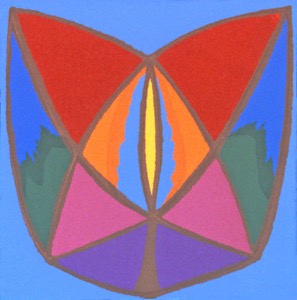Paragon81 serigraph18.75x18.5