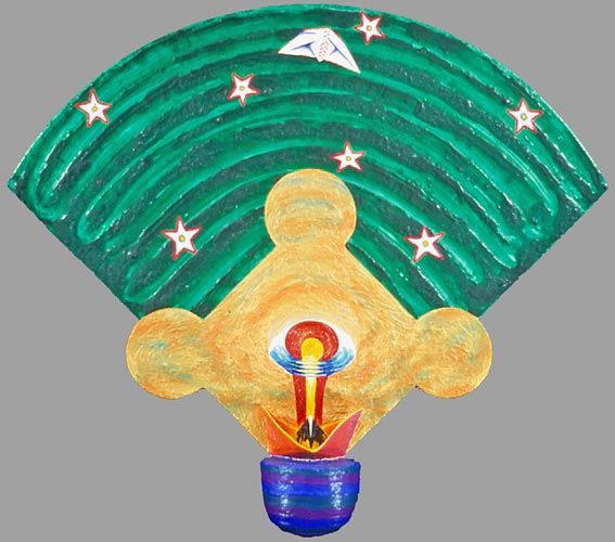 HomeRun86mm40x42x6